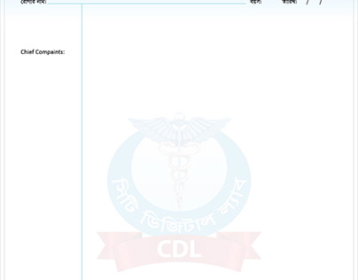 CDL Prescription Pad