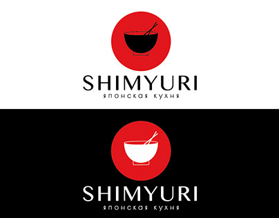 Japanese style logo