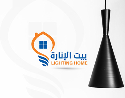 Logo design Light House