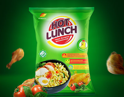 HOT LUNCH | PRODUCT MANIPULATION