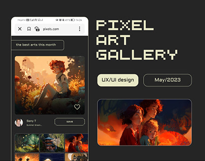 Дизайн сайта онлайн галереи пиксель-артов