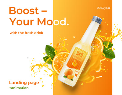 Landing Page For Juice