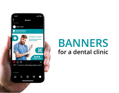 Banners for a dental clinic