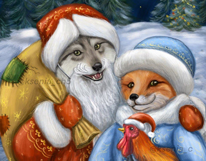 Wolf and Fox wish you Merry Christmas!