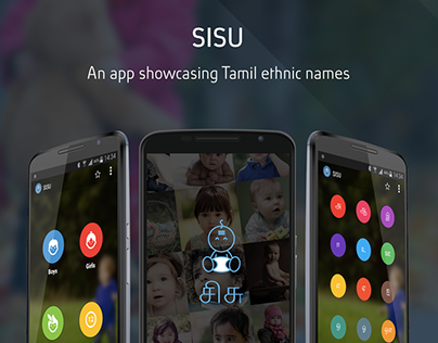 SISU - Tamil Baby Names
