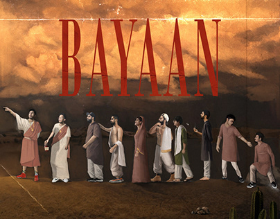 Bayaan // Album Art // Seedhe Maut / Azadi Records