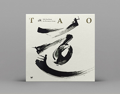 TAO-Album Art Design