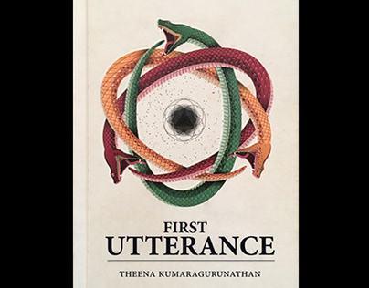 The First Utterance- Book Cover Design
