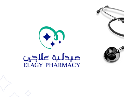 Elagy Pharmacy - Brand Identity
