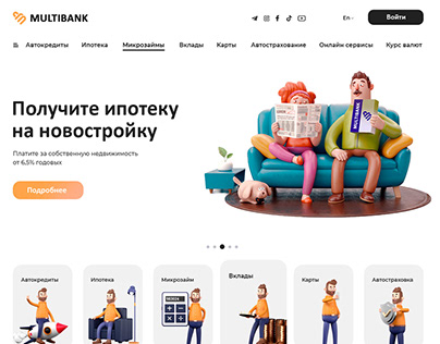 Bank aggregator website design - MultiBank