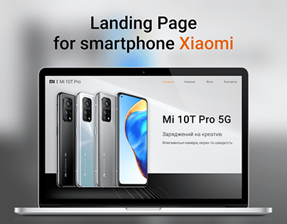 Landing Page for Xiaomi Mi 10T Pro