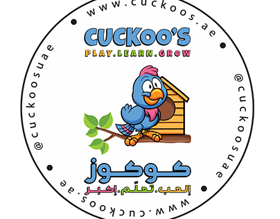 Cuckoo's