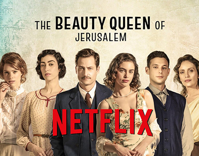 Billboard Design of the Beauty queen of Jerusalem