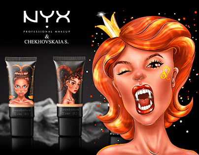 Packaging design for a limited collection of cosmetics