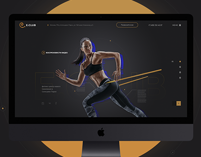 E.Club corporate website for fitness — UI/UX — Identity