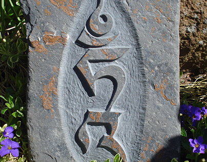 Tibetan Buddhist Tam Stones