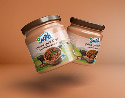 Zaher Dairy - Products Packaging Design