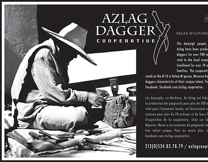 Logo & Branding - Azlag Dagger Cooperative
