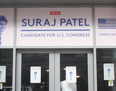 Suraj Patel