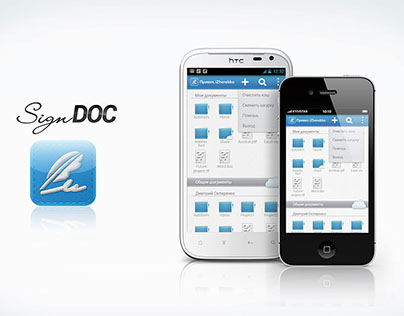 SignDoc app [ [from the archive, 2012]