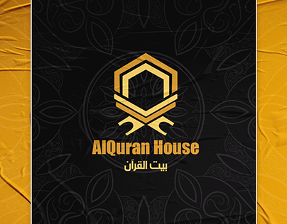 ALQuran House