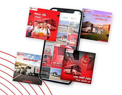 Social Media Designs For Delivery Companies