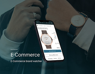 E-Commerce "Watches"