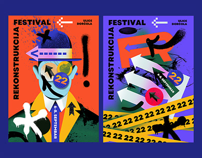 STREET ART FESTIVAL | Poster collection