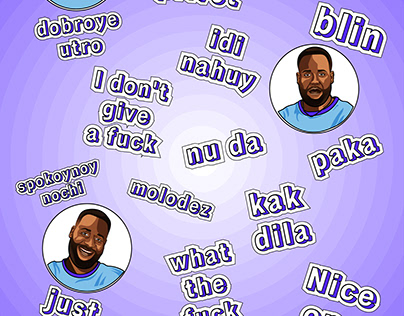 Personal funny stickers