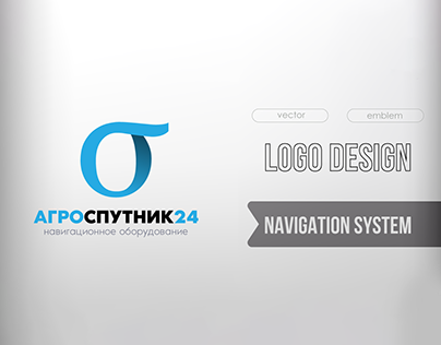 Logo (navigation system)