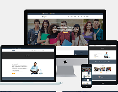 教育平台机构网站模版设计