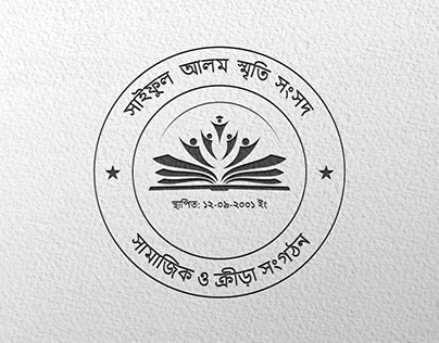 Social Organization Logo Design