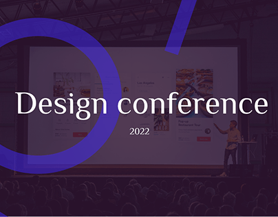 Design conference 2022 | 1 учебная практическая работа