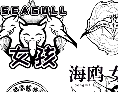 Seagull Girls Logo for FCR (2022)
