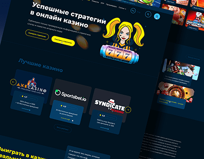 One Casino Home page design