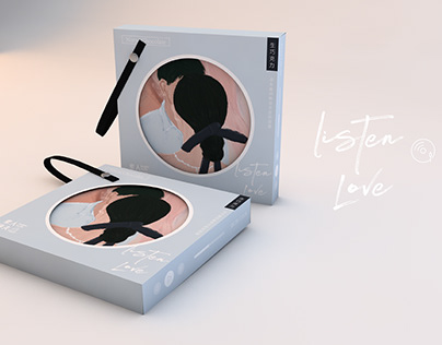 Love theme chocolate packaging design主题巧克力