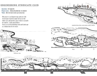 Design project "Engineering syndicate club"