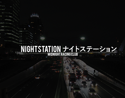 NightStation