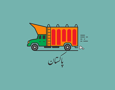 Pakistani Truck Art Icon