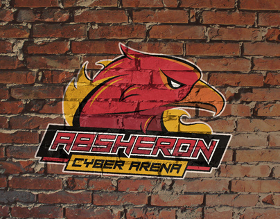 Absheron Cyber Arena