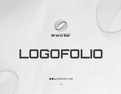 Logofolio - Brand bar