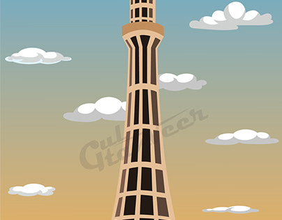 Minar Pakistan vector art