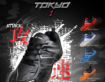 YONEX Tokyo 1 Footwear