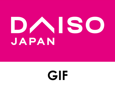 Daiso Japan GIF