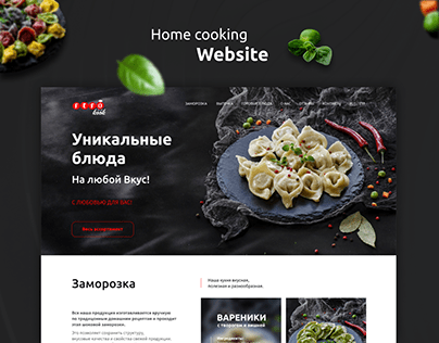 MULTIPAGE SITE FEFO.EE