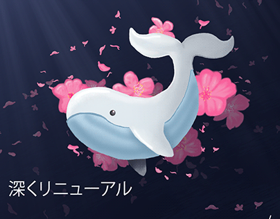 Sakura Whale