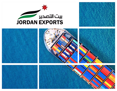 (Jordan Exports) Logo Design