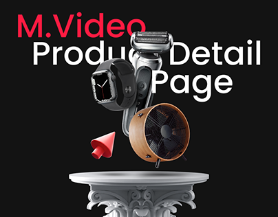 Mvideo Product Detail Page E-commerce