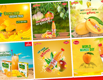 Mango Juice Social Media Post Design