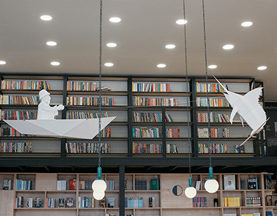 Paper Installation for a Library